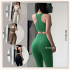 Set đồ tập gym yoga nữ áo bra thể thao quần legging HERSIGN-SET163