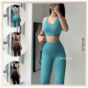 Set đồ tập gym yoga nữ áo bra thể thao quần legging HERSIGN-SET164