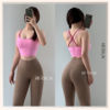 HERSIGN Set tập gym nữ Đồ tập yoga nữ Bra dây kép chéo Quần legging dài SMIXB46L20B BST HERSIGN CORELYNE