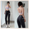 HERSIGN Đồ tập yoga nữ Set tập gym nữ Áo bra thể thao quần legging SMIXB45L39B BST HERSIGN CORELYNE